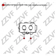 Реле многофункциональное ZZVF 1424672209 P15 K0ID ZVG110730 - Изображение 3