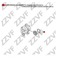 Ремкомплект суппорта ZZVF 1424813217 D4S 647 zvcer203 - Изображение 2