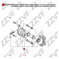 Ремкомплект суппорта ZZVF ZVCER085 FQ2O LA 1424812738 - Изображение 2