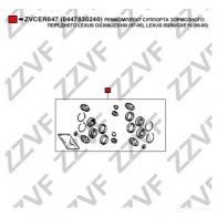 Ремкомплект суппорта ZZVF PX QV5 ZVCER047 1424812702 - Изображение 2