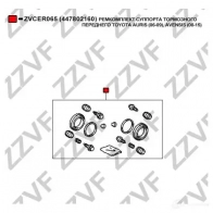 Ремкомплект суппорта ZZVF 1424812720 ZVCER065 E 773O - Изображение 2
