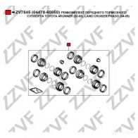 Ремкомплект суппорта ZZVF ZV7845 1424812648 RW2QK N - Изображение 2