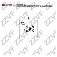 Ремкомплект суппорта ZZVF ZVCER135 67I0P HG 1424812786 - Изображение 2