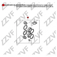Ремкомплект суппорта ZZVF 0P9 6L ZVCER136 1424812787 - Изображение 2