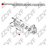 Ремкомплект суппорта ZZVF 1424812748 HC7ED Q ZVCER095 - Изображение 2