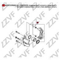 Ремкомплект суппорта ZZVF 1424812735 TMH3 KE ZVCER082 - Изображение 2