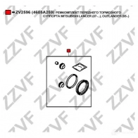 Ремкомплект суппорта ZZVF ZV2596 0 NZYU1Y 1424812638 - Изображение 2