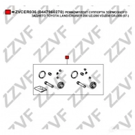 Ремкомплект суппорта ZZVF M 8TQVK ZVCER036 1424812691 - Изображение 2