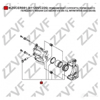 Ремкомплект суппорта ZZVF M EC5EN ZVCER081 1424812734 - Изображение 2