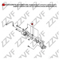 Ремкомплект суппорта ZZVF ZVCER076 1424812730 KIE73 ZR - Изображение 2