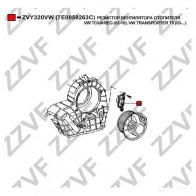 Резистор печки ZZVF 1424861803 ZVY320VW NNO 5PNI - Изображение 3