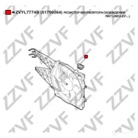 Резистор печки ZZVF 7PR7 A ZVYL7774B 1424861869 - Изображение 3