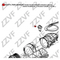 Резистор печки ZZVF 020 GHX 1424861838 ZVYL7605 - Изображение 3