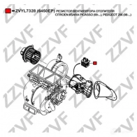 Резистор печки ZZVF 8AI Q11D ZVYL7328 1424861807 - Изображение 3