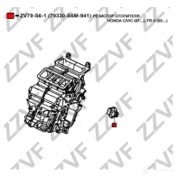 Резистор печки ZZVF THX I2H ZV79-S6-1 1424861776 - Изображение 4