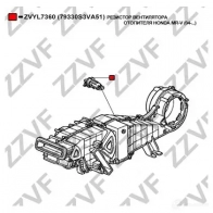 Резистор печки ZZVF ZVYL7360 QYQH T5P 1424861814 - Изображение 4