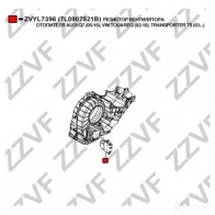 Резистор печки ZZVF 1424861819 TSLUC 9 ZVYL7396 - Изображение 4