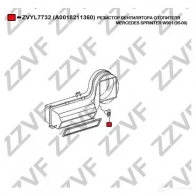 Резистор печки ZZVF B GUVUZU ZVYL7732 1424861860 - Изображение 3