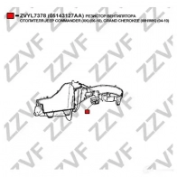 Резистор печки ZZVF ZVYL7378 1424861818 H OXGS - Изображение 3