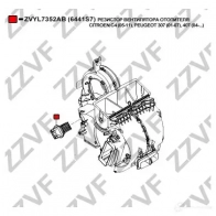 Резистор печки ZZVF ZVYL7352AB 1424861810 9 M7QYI - Изображение 4