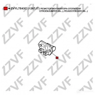 Резистор печки ZZVF 1424861823 ZVYL7543C 7 3P1YZ - Изображение 3