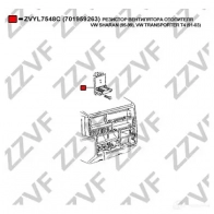 Резистор печки ZZVF MLCHB M0 1424861825 ZVYL7548C - Изображение 3