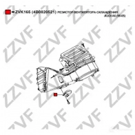 Резистор печки ZZVF 1424861784 EC N1GL ZVK165 - Изображение 4