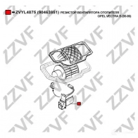 Резистор печки ZZVF HOZ TBH 1424861804 ZVYL4875 - Изображение 3