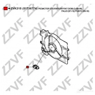 Резистор печки ZZVF AGFO Y ZVK315 1424861790 - Изображение 4