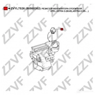 Резистор печки ZZVF 1424861822 ZVYL7526 H 5FG1 - Изображение 3