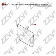 Резистор печки ZZVF 1424861809 ZJTF B ZVYL7337 - Изображение 3