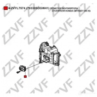 Резистор печки ZZVF 1424861833 ZVYL7574 ECBFI 0H - Изображение 4