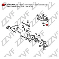 Отбойник амортизатора ZZVF MU Z5K4R ZV132MR 1425039053 - Изображение 3