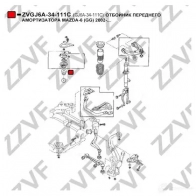 Отбойник амортизатора ZZVF 1424884934 SJTCM B9 ZVGJ6A-34-111C - Изображение 2
