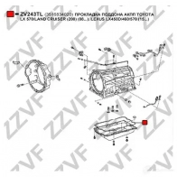 Прокладка поддона АКПП ZZVF ZV243TL 3 U725A 1437880908 - Изображение 2