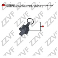 Прокладка датчика уровня масла ZZVF ZVBZ0269 1437880307 SL 8CZ5 - Изображение 2