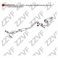 Прокладка трубы глушителя ZZVF LDQIX N ZVBZ0204 1424390975 - Изображение 2