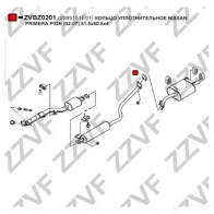 Прокладка трубы глушителя ZZVF 1424390973 QW HOE ZVBZ0201 - Изображение 2