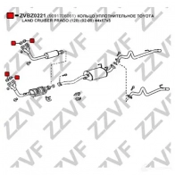 Прокладка трубы глушителя ZZVF Y EW9J 1424390982 ZVBZ0221 - Изображение 2