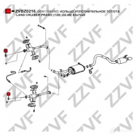 Прокладка трубы глушителя ZZVF 1424390979 GR67V2 F ZVBZ0216 - Изображение 2