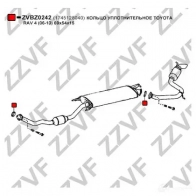 Кольцо уплотнительное 69х54х15 ZZVF ZVBZ0242 VPI T9 1424390995 - Изображение 2