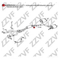 Прокладка трубы глушителя ZZVF TU8HP F7 1424391001 ZVBZ0252 - Изображение 2