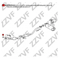 Прокладка трубы глушителя ZZVF W 8ND11 ZVBZ0243 1424390996 - Изображение 2