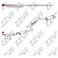 Прокладка трубы глушителя ZZVF ZVBZ0249 HF POP 1424390999 - Изображение 2
