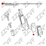 Прокладка масляного радиатора ZZVF Q4 V60 1437948473 ZVA428M - Изображение 2