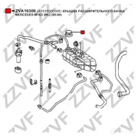 Крышка расширительного бачка ZZVF 1424488234 6RG MD ZVA16306 - Изображение 3
