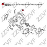 Заглушка фланца термостата ZZVF ZV114R SPYX N9A 1424488118 - Изображение 3