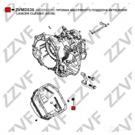 Сливная пробка ZZVF KX5M E ZVMD536 1424271225 - Изображение 2