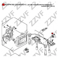 Датчик положения распредвала ZZVF 1437880346 ZVPK182 JB QNA4 - Изображение 4
