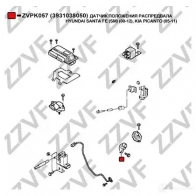 Датчик распредвала ZZVF 1437880345 ZVPK057 8XG 723 - Изображение 3